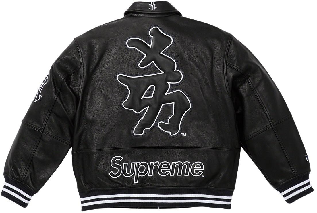 Supreme®/New York Yankees™ Kanji Leather Varsity Jacket view 12